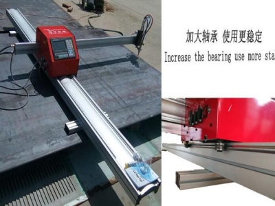 便攜新款小蜜蜂數(shù)控全自動(dòng)火焰切割機(jī)1.8*6米