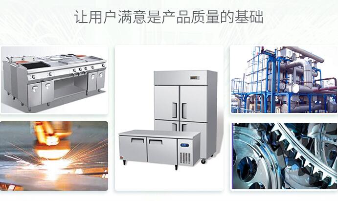 激光切割機(jī)的運(yùn)營(yíng)成本是多少？